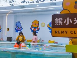 -熊小米专业儿童游泳馆