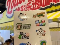 -南宁国际会展中心(会展东博文化旅游区)