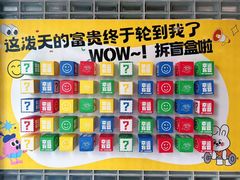 -OWNBODY健身(下沙店)