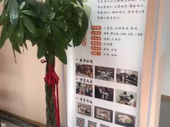 -欧拉艺术培训中心(福星新城店)