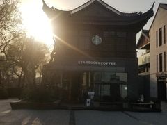 -星巴克臻选(扬州瘦西湖文化广场店)