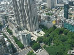 -东京都厅舍