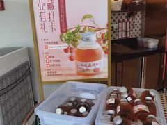 -点都德(广州白云山景区南门店)