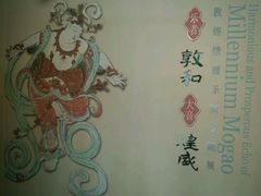 -徐汇艺术馆