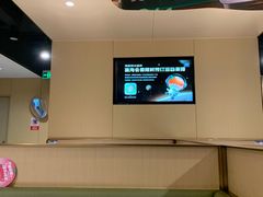 -海底捞火锅(海宁路店)