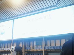 -蜜桃餐厅·伴山(绿宝广场店)