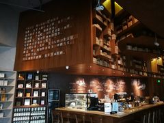 -方所(华润万象城店)