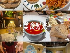 -俄士厨房(时代天街店)