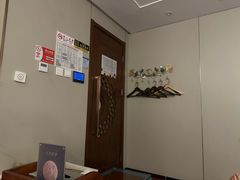 -华夏良子·足道SPA艾灸(中关村旗舰店)