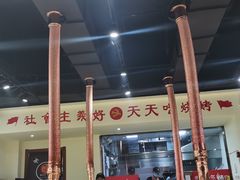大堂-鹤之乡·齐齐哈尔烤肉·非遗(秋涛路店)