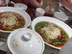 -老淮城·长鱼面(河下古镇店)