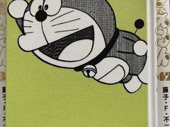 -食神鱼头佛跳墙(百子湾旗舰店)