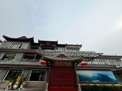 -新川办餐厅