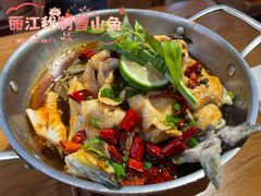 -云雪丽·木府土司文化餐厅(木府店)