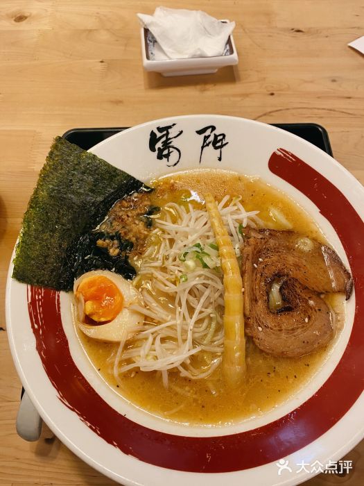 雷门拉面(龙湖成都金楠天街店)图片