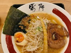 -雷门拉面(龙湖成都金楠天街店)