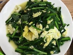 -清真·伊清阁餐厅
