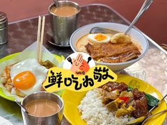 -華叔茶記