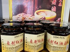 -西月城谭豆花(春熙路店)