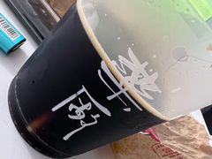 -MEDISN·药厂
