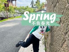 -径山寺