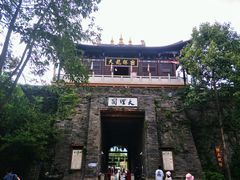 -天龙八部武侠城