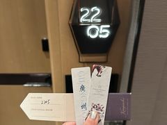 -广州德安丽舍凯宾斯基酒店