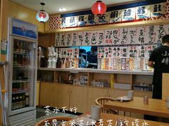 -小樽融合料理·匠心专注料理八年(京溪店)