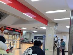 -北京朝阳门中西医结合医院