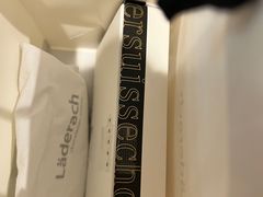 -Laderach 莱德拉(上海环贸iapm店)