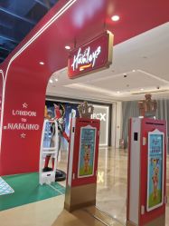 -Hamleys哈姆雷斯(东方福来德店)