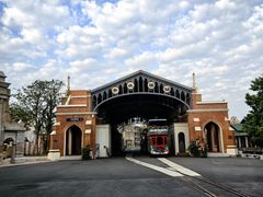 -赤坎·广东华侨国际旅游度假区