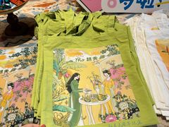 -越美小馆·越南料理(曲江店)