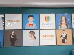 -爱定格照相馆.证件照(周浦万达店)