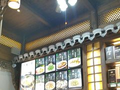 -缘来聚·徽菜名店(黄山宏村店)