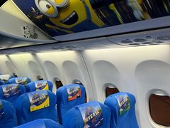 -厦门航空(金尚路店)