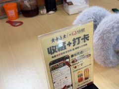-黄寺卤煮·黄寺喝酒公司