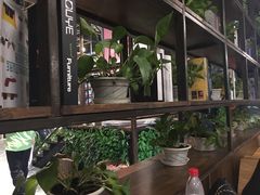 -U你·天然调味(南湖总店)