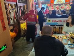 -王婆炒鱼(总店)