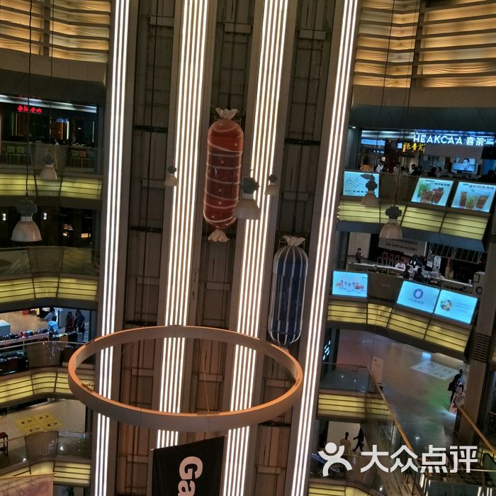 大融城图片-北京综合商场-大众点评网