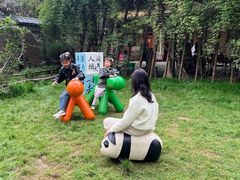 -林间山庄