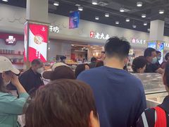 -上海哈尔滨食品厂(汇联商厦店)