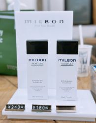 -Hair Co.一间沙龙