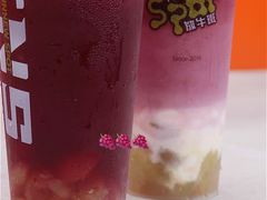 -放牛斑(中华城店)