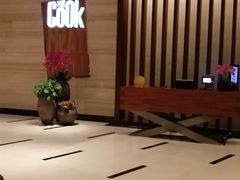 -上海浦东嘉里大酒店