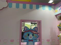 -上海来福士广场