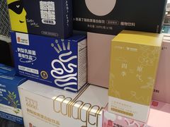 -一方四季·草本轻养茶(区庄店)