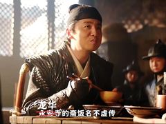 -龙华素斋(龙华路店)