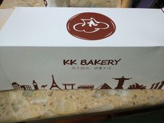 android_upload_pic-KK BAKERY烘焙