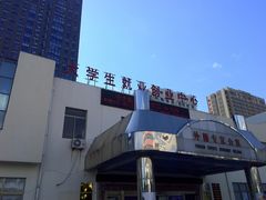 -山东大学(威海校区)